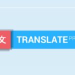 TranslatePress Pro Plugin 2.2.4 Multilingual Nulled + Addons